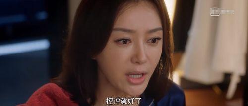 娱乐圈吃瓜熊姐小说免费阅读